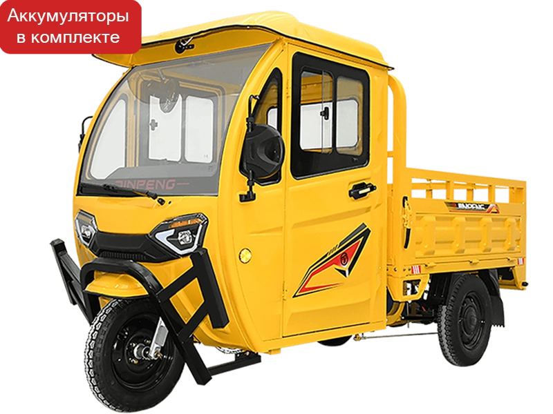 Трицикл E-TJI50